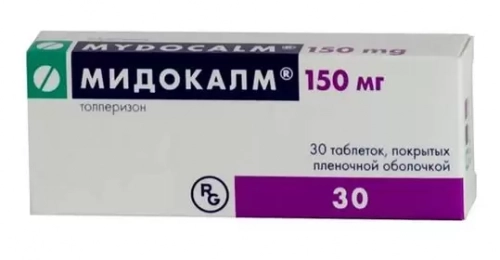 Мидокалм Таблетки в Казахстане, интернет-аптека Рокет Фарм
