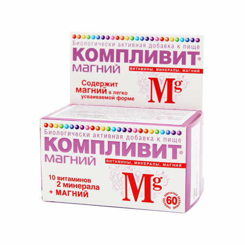 Компливит Магний Таблетки в Казахстане, интернет-аптека Рокет Фарм