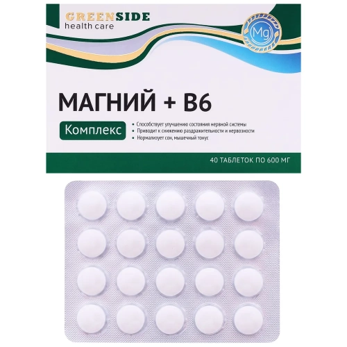 Магний + Витамин В6 Таблетки в Казахстане, интернет-аптека Рокет Фарм