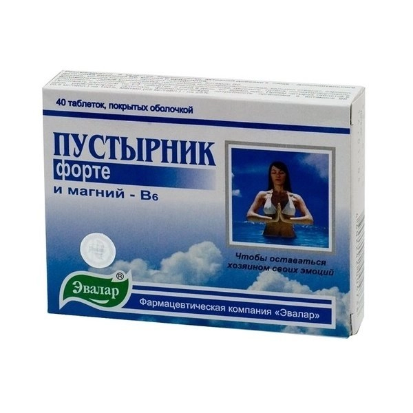 Пустырник форте магний В6 Таблетки в Казахстане, интернет-аптека Рокет Фарм