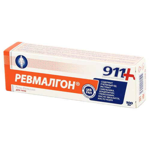 911 Ревмалгон гель для тела при боли в суставах и мышцах Гель в Казахстане, интернет-аптека Рокет Фарм
