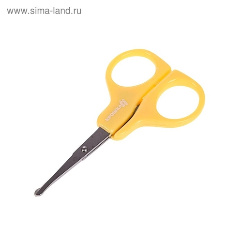 Ножнички детские маникюрные цвет желтый  в Казахстане, интернет-аптека Рокет Фарм