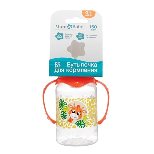 Бутылочка Жирафик Лило для кормления 150мл  в Казахстане, интернет-аптека Рокет Фарм