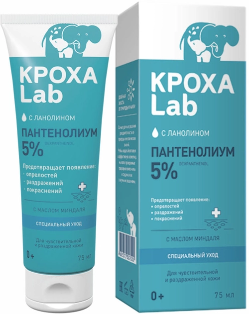 Кроха Лаб крем Пантенолиум для специального ухода  Крем в Казахстане, интернет-аптека Рокет Фарм