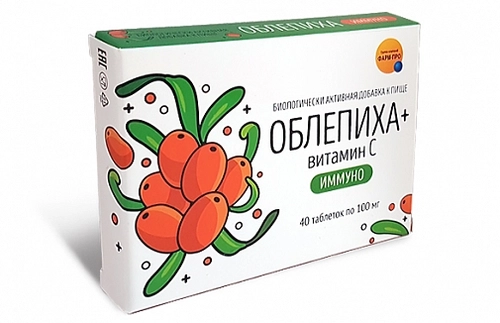 Облепиха иммуно Таблетки в Казахстане, интернет-аптека Рокет Фарм
