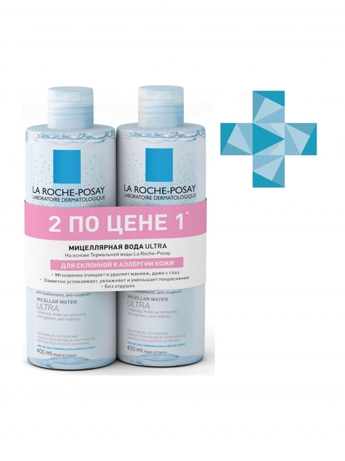 Ля Рош-Позе La Roche-Posay Мицеллярная вода Ultra для чувствительной кожи 1+1  в Казахстане, интернет-аптека Рокет Фарм