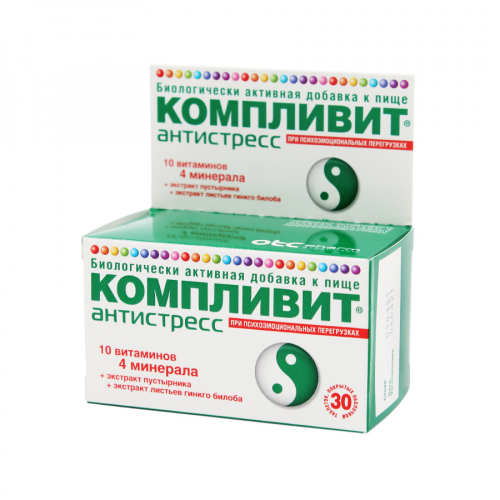 Компливит Антистресс Таблетки в Казахстане, интернет-аптека Рокет Фарм