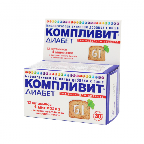 Компливит Диабет Таблетки в Казахстане, интернет-аптека Рокет Фарм