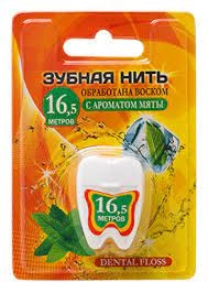 Нить зубная с ароматом мяты16,5 м Нить в Казахстане, интернет-аптека Рокет Фарм