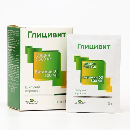 Глицивит Д3 Капсулы+Порошок в Казахстане, интернет-аптека Рокет Фарм