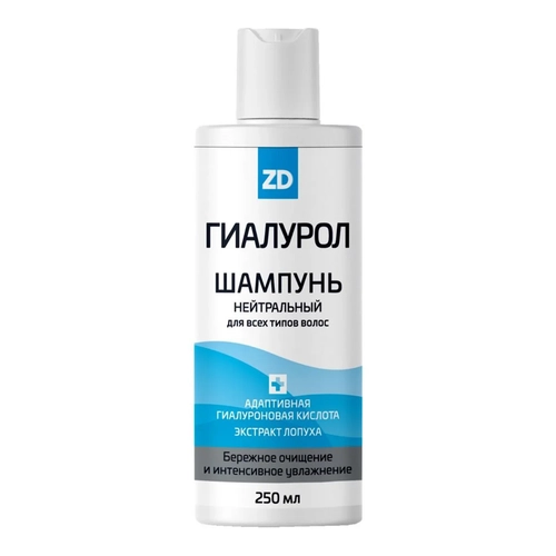 Гиалурол ZD Шампунь для волос Нейтральный Шампунь в Казахстане, интернет-аптека Рокет Фарм