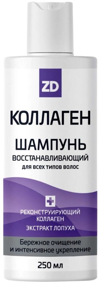 Коллаген ZD шампунь для волос Восстанавливающий Шампунь в Казахстане, интернет-аптека Рокет Фарм