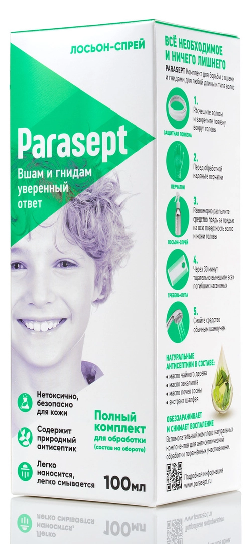 Парасепт Parasept himik антипедикулезное средство  в Казахстане, интернет-аптека Рокет Фарм