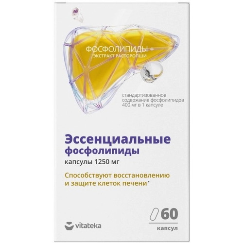 Эссенциальные фосфолипиды с экстрактом расторопши и витаминами группы B Капсулы в Казахстане, интернет-аптека Рокет Фарм