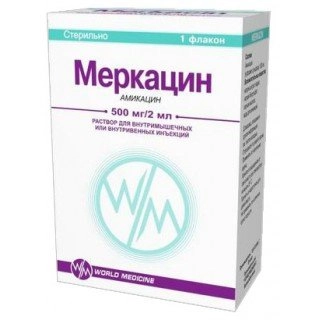 Меркацин Раствор в Казахстане, интернет-аптека Рокет Фарм