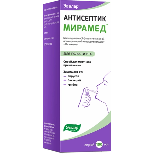 Мирамед антисептик  для полости рта Спрей в Казахстане, интернет-аптека Рокет Фарм