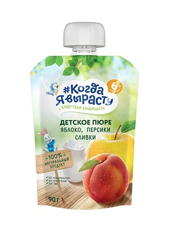 Пюре Когда Я вырасту яблоко сливки 6+  в Казахстане, интернет-аптека Рокет Фарм
