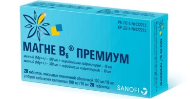 Магне В6 Премиум Таблетки в Казахстане, интернет-аптека Рокет Фарм