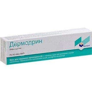 Дермодрин Мазь в Казахстане, интернет-аптека Рокет Фарм