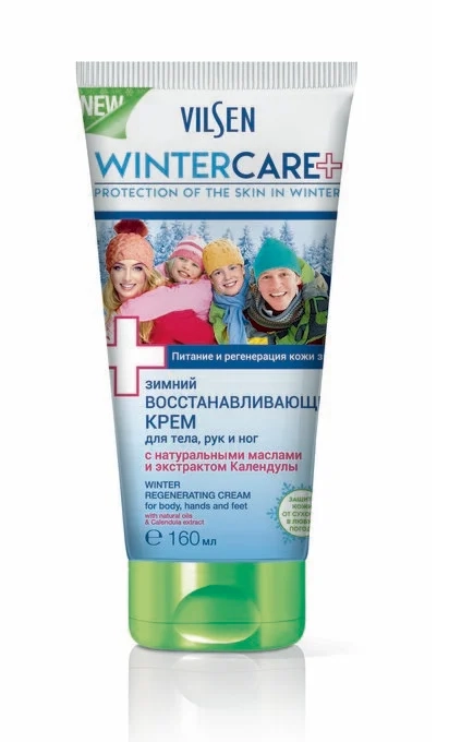 Vilsen Winter Care Зимний восстанавливающий крем для тела и рук Крем в Казахстане, интернет-аптека Рокет Фарм