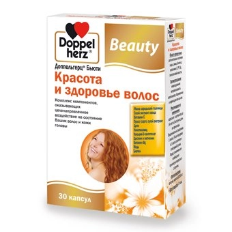 Доппельгерц Бьюти Красота и здоровье волос Капсулы в Казахстане, интернет-аптека Рокет Фарм