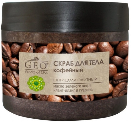 Скраб для тела кофейный антицеллюлитный Скраб в Казахстане, интернет-аптека Рокет Фарм