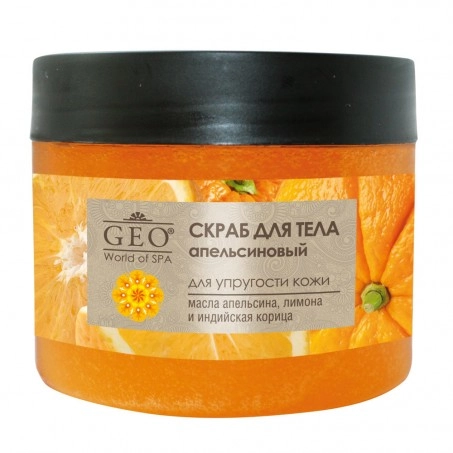 Скраб для тела апельсиновый для упругости кожи Скраб в Казахстане, интернет-аптека Рокет Фарм