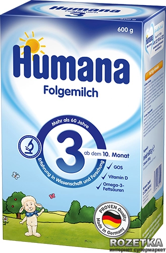 Напиток молочный Хумана 3 маленькие герои Сухая в Казахстане, интернет-аптека Рокет Фарм