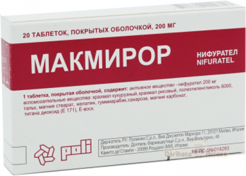 Макмирор Таблетки в Казахстане, интернет-аптека Рокет Фарм