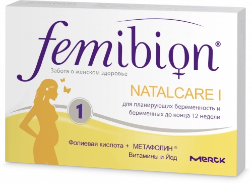 Фемибион Наталкер 1 Таблетки в Казахстане, интернет-аптека Рокет Фарм