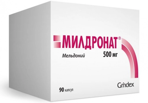 Милдронат Капсулы в Казахстане, интернет-аптека Рокет Фарм