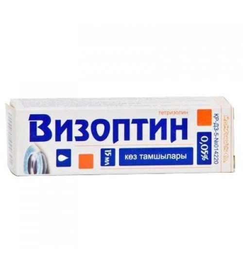 Визоптин Каплеты в Казахстане, интернет-аптека Рокет Фарм