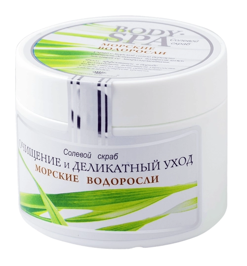 Belle Jardin Солевой скраб для теля 365 гр морские водоросли  в Казахстане, интернет-аптека Рокет Фарм