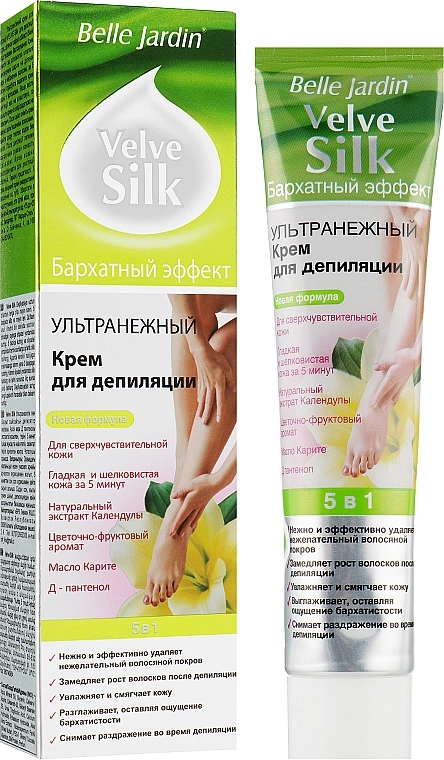 Депиляторный крем Belle Jardin Velve Silk ультранежный  в Казахстане, интернет-аптека Рокет Фарм