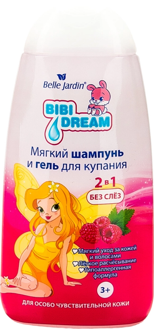 Belle Jardin Bibi Dream Шампунь и гель ромашка  в Казахстане, интернет-аптека Рокет Фарм