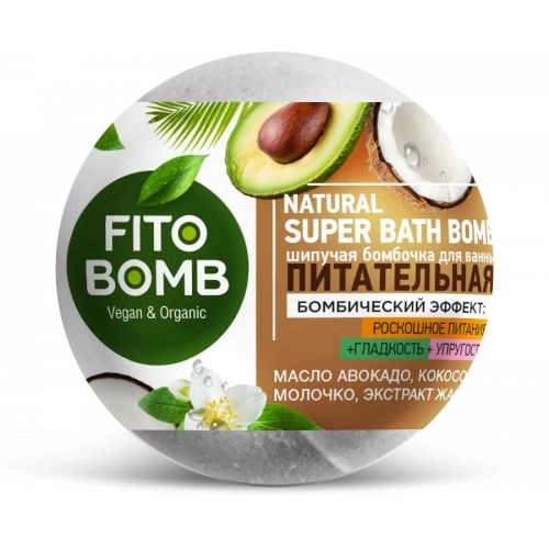 Бомбочка для ванны «Питательная » Fito Bomb  в Казахстане, интернет-аптека Рокет Фарм