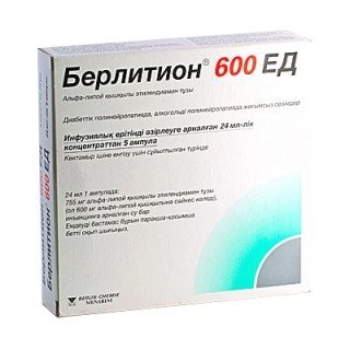 Берлитион 600 ЕД Концентрат в Казахстане, интернет-аптека Рокет Фарм