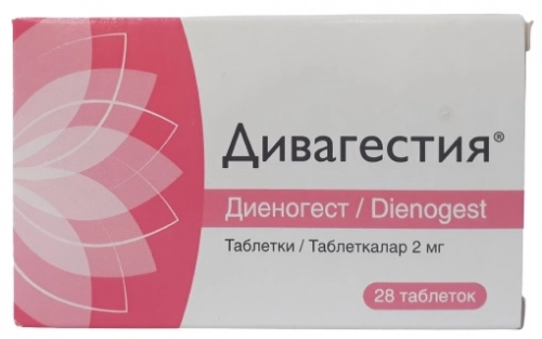 Дивагестия Таблетки в Казахстане, интернет-аптека Рокет Фарм
