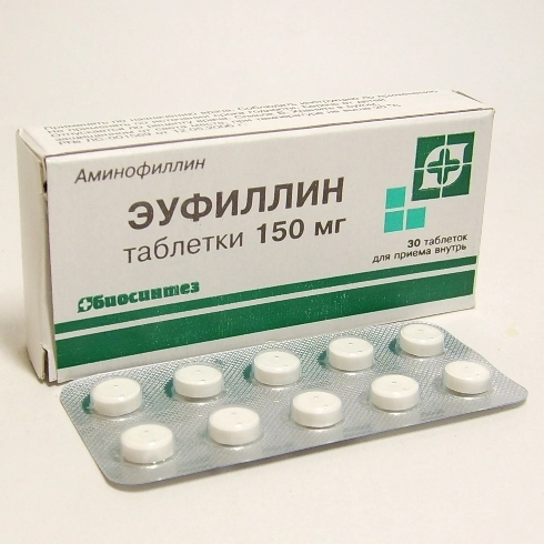 Эуфиллин Таблетки в Казахстане, интернет-аптека Рокет Фарм
