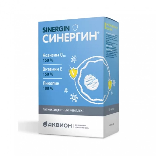 Синергин Капсулы в Казахстане, интернет-аптека Рокет Фарм