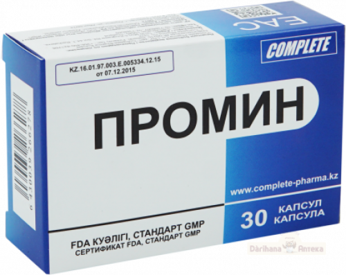 ПРОМИН №30 капс Комплекс  в Казахстане, интернет-аптека Рокет Фарм