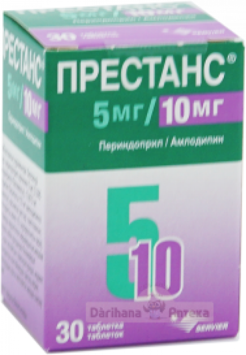 Престанс Таблетки в Казахстане, интернет-аптека Рокет Фарм