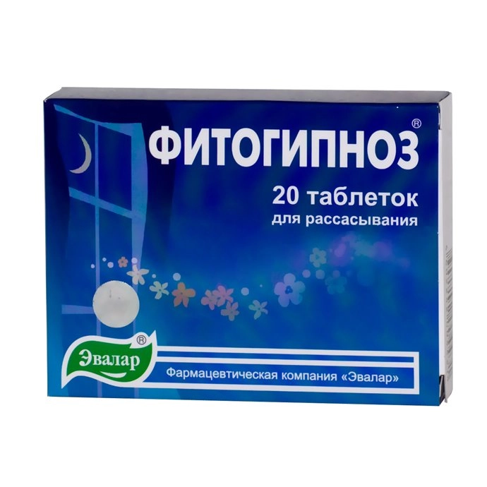 Фитогипноз Таблетки в Казахстане, интернет-аптека Рокет Фарм