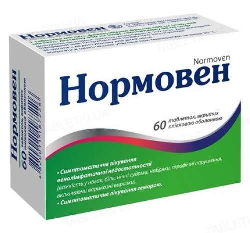 НОРМОВЕН 500 мг №60 таб  Флавоноидная фракция  в Казахстане, интернет-аптека Рокет Фарм