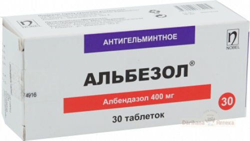 АЛЬБЕЗОЛ 400 мг №30 таб  Альбендазол Таблетки в Казахстане, интернет-аптека Рокет Фарм