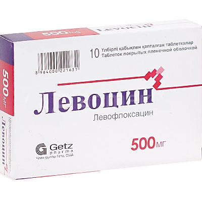 Левоцин Таблетки в Казахстане, интернет-аптека Рокет Фарм