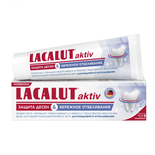 LACALUT Паста зубная ACTIV защита десен бережное отбеливание 75мл  в Казахстане, интернет-аптека Рокет Фарм