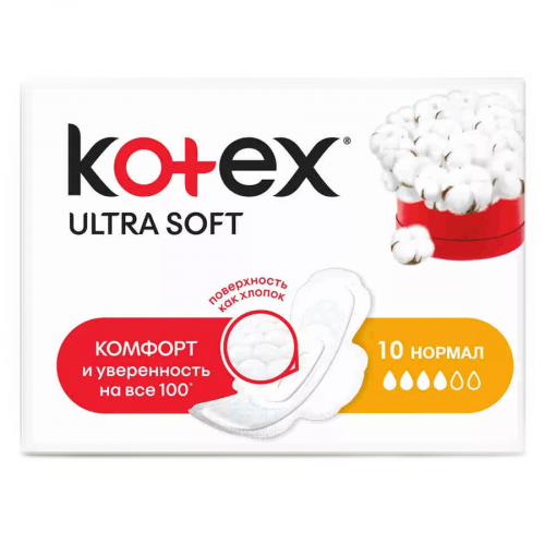 KOTEX Прокладки гигиенические Ultra Soft Normal № 10 хлопок  в Казахстане, интернет-аптека Рокет Фарм