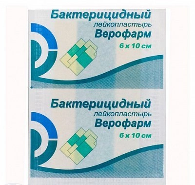 Лейкопластырь 6смх10см Мультипласт бактерицидный сильной фиксации  в Казахстане, интернет-аптека Рокет Фарм