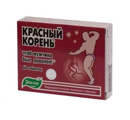 Красный корень Таблетки в Казахстане, интернет-аптека Рокет Фарм
